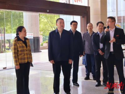 【新湖南】毛万春在湖南开放大学调研