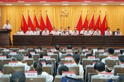 中国共产党湖南开放大学第二次党员代表大会胜利闭幕