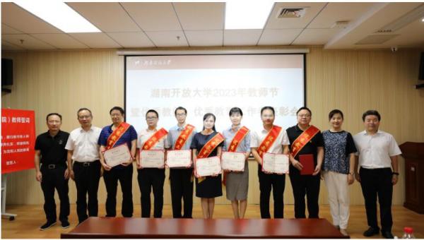 QQ截图20230927101516.jpg