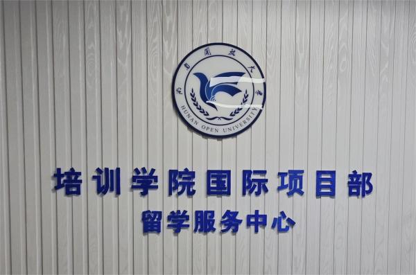 微信图片_20231017095207.jpg