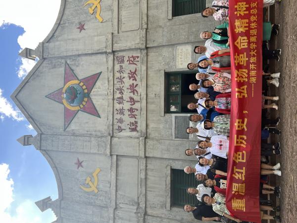 微信图片_20231016104512.jpg