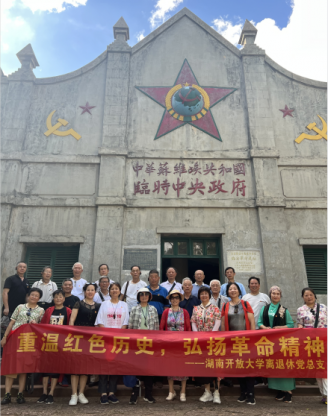 QQ图片20231017105255.png