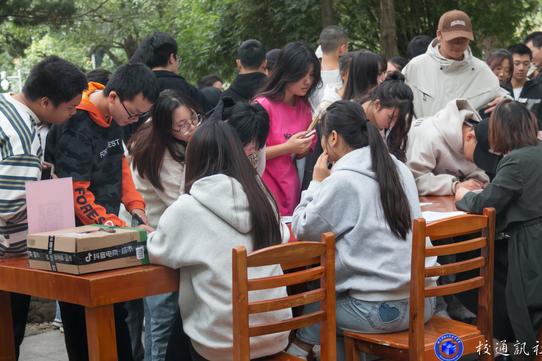 书山寻宝活动照片1.jpg