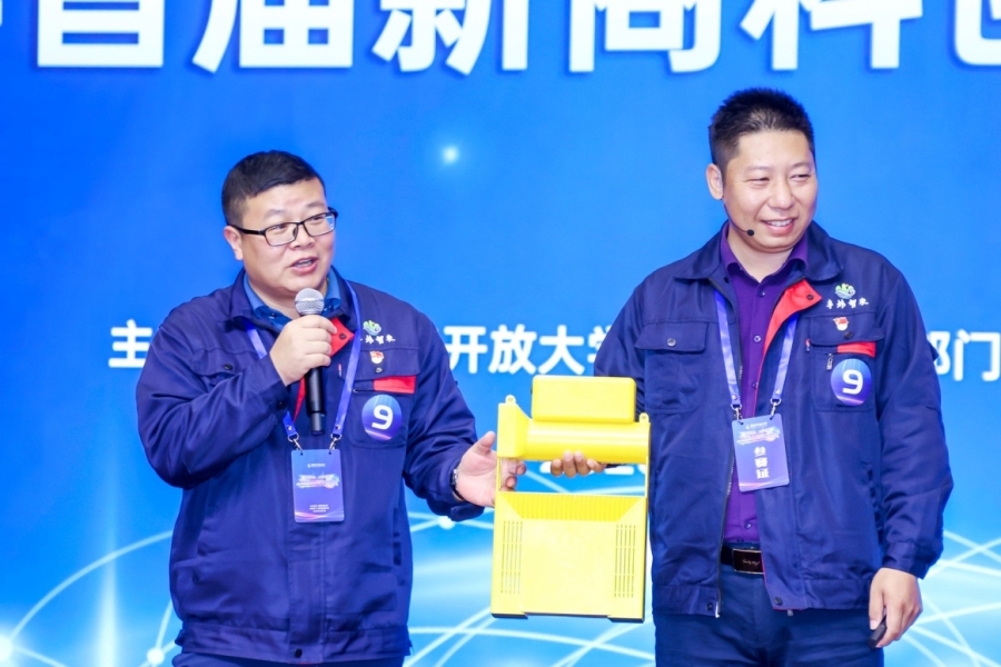 说明: C:\Users\KK\Documents\Tencent Files\21904108\FileRecv\MobileFile\1697988498146.jpeg