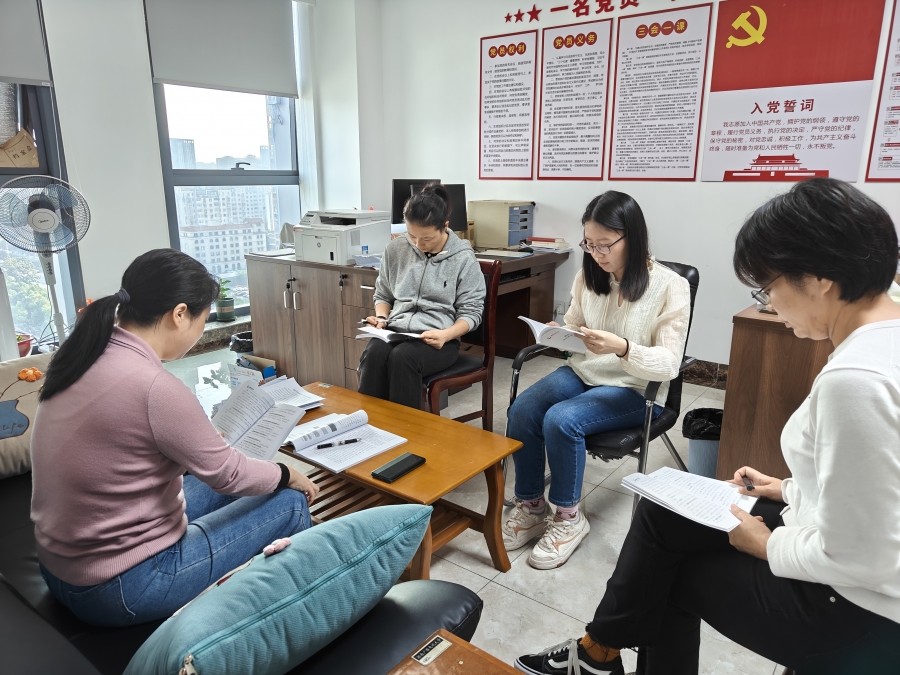 微信图片_20231025163122.jpg
