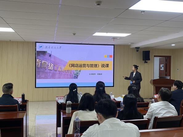 说明: /private/var/folders/bx/7wf3y1d53yg7pj062ps114lw0000gn/T/com.kingsoft.wpsoffice.mac/picturecompress_20231027162309/output_1.jpgoutput_1