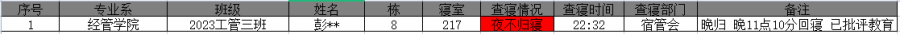 q.png
