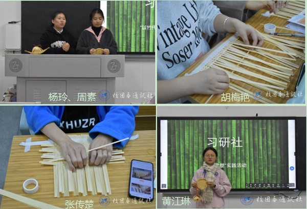 QQ截图20231117104541.png