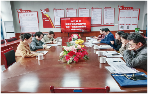 我院领导一行赴长沙经开职业中专学校调研指导