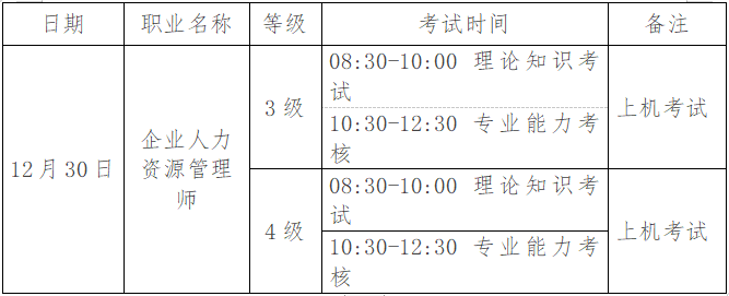 1700706698457.jpg