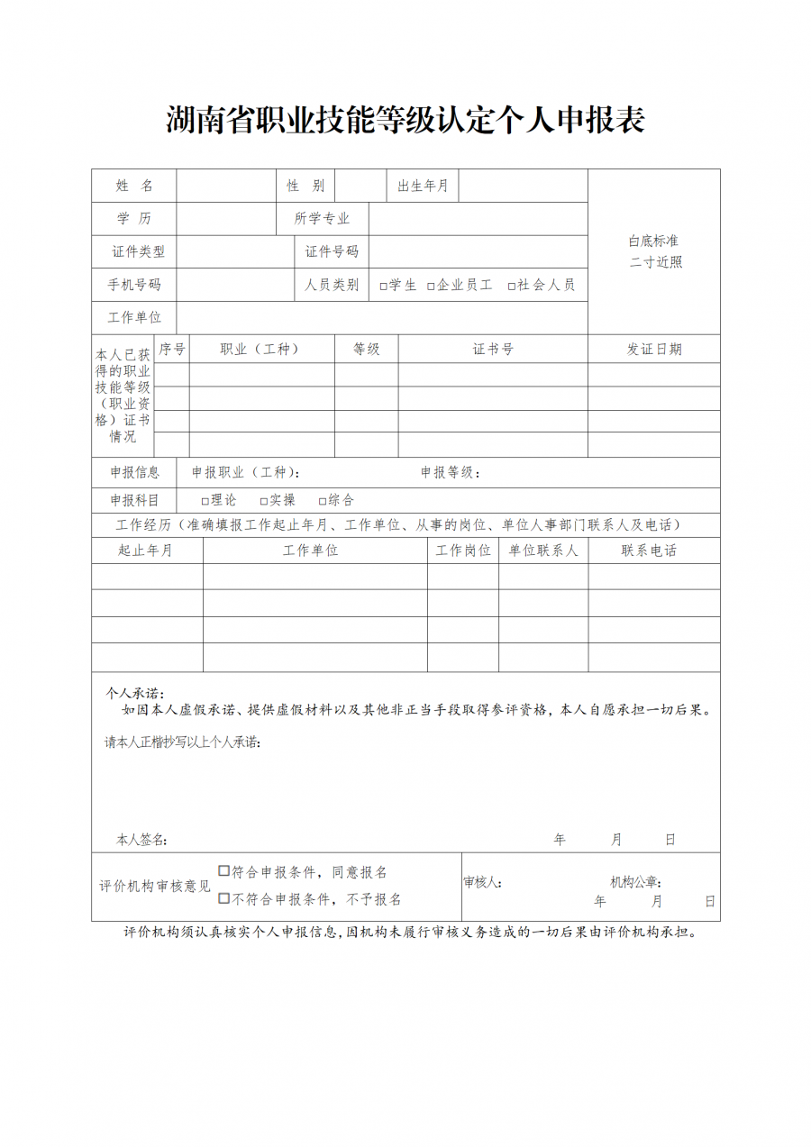 文字文稿1_01.png