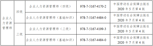1700706976025.png