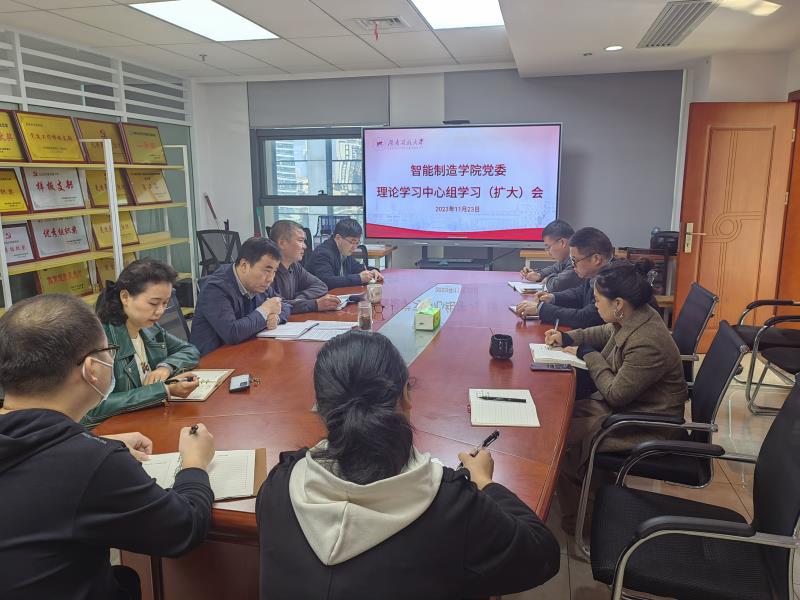 微信图片_20231123154631.jpg