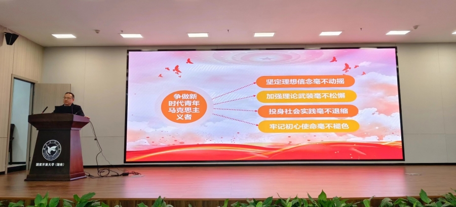 微信图片_20240105121344.jpg