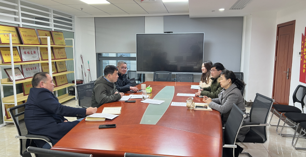 工作务虚会.png
