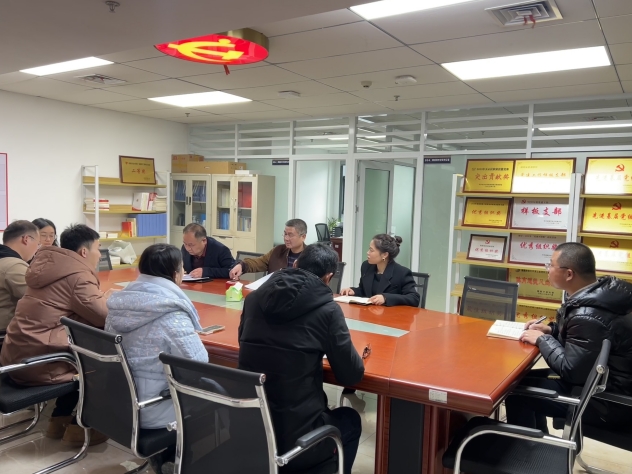 学工会议照片2024年上学期.jpg