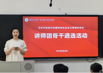 QQ截图20240325154349.png