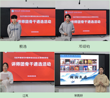QQ截图20240325154304.png