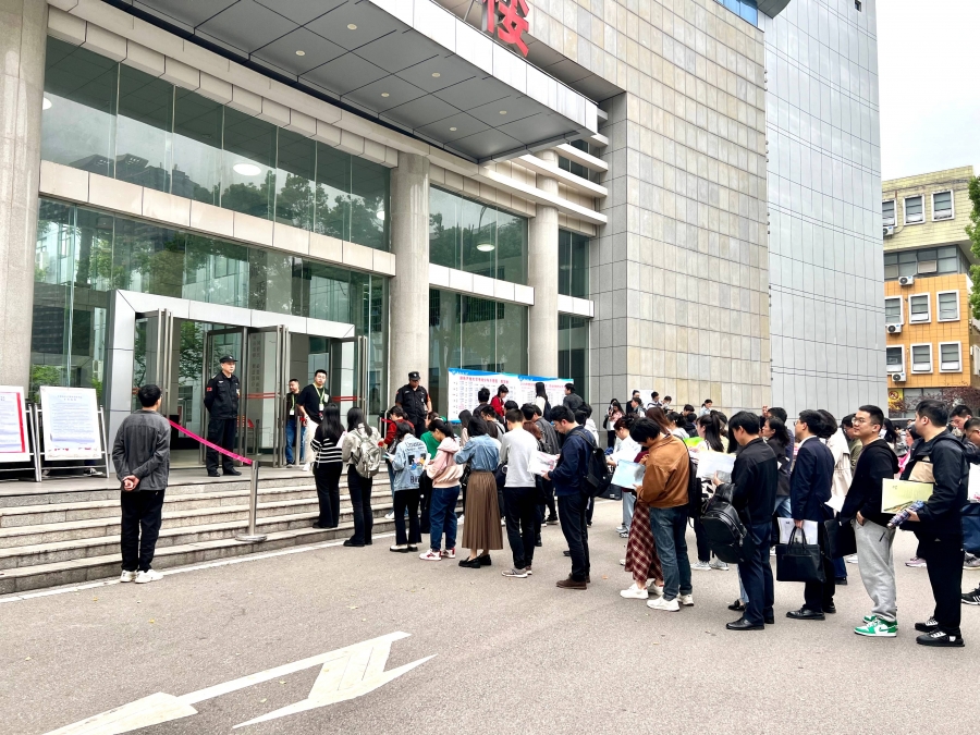微信图片_20240417102004(1).jpg