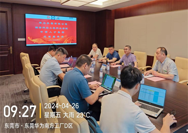 访企拓岗深圳刘书记.png