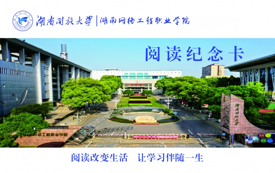 微信图片_20240614111722.jpg