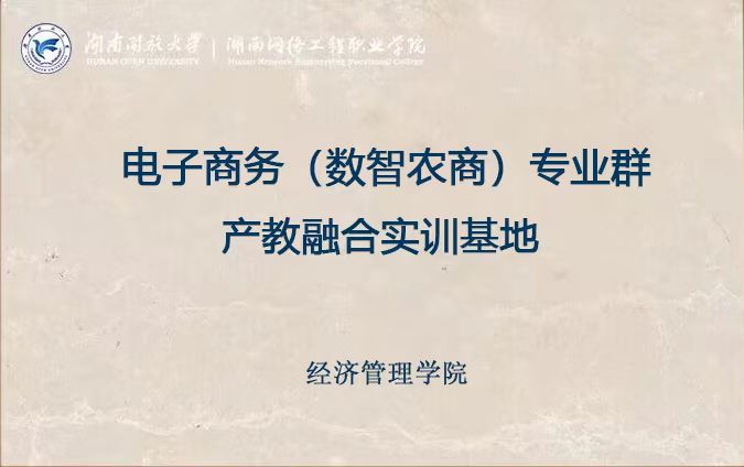 实训室1.jpg