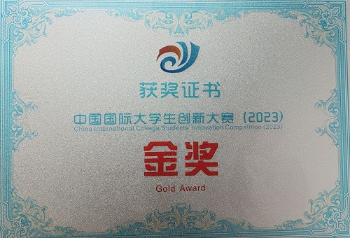 QQ图片20210117102538.png