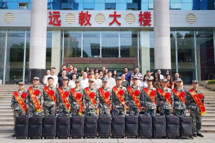 微信图片_20240923162206.png