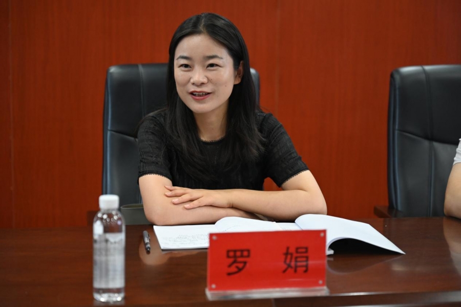 微信图片_20240914114149