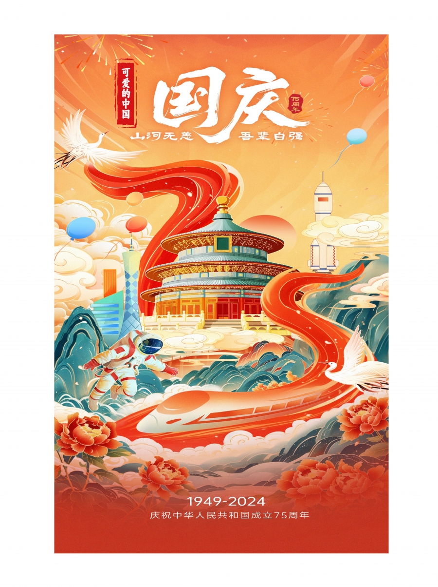 作品组-10.jpg