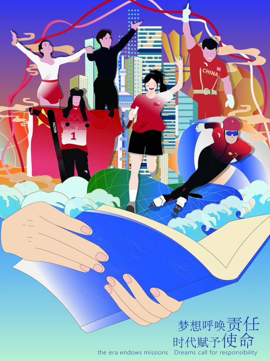 海报11.jpg