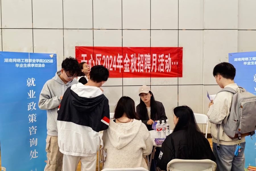 微信图片_20241023091256(1).jpg