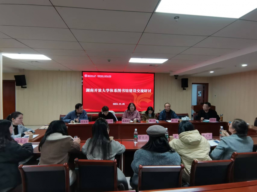 红网云新闻稿照片2.jpg