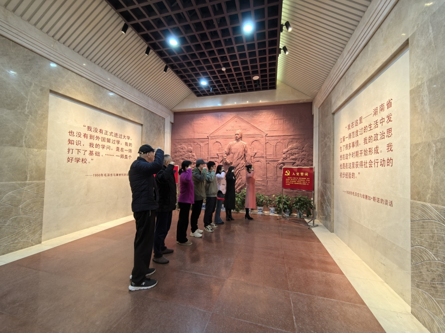 微信图片_20241220113320.jpg