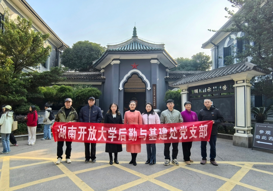 微信图片_20241220113155.jpg