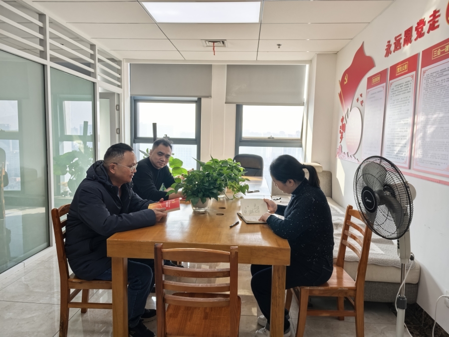 全国教育大会精神研讨.jpg