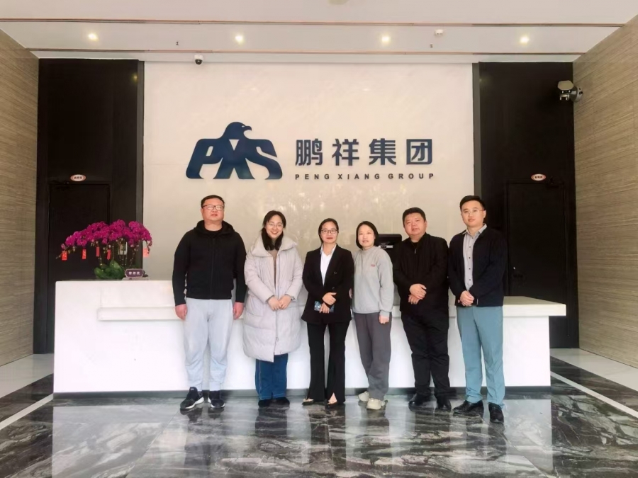微信图片_20250324091318.jpg
