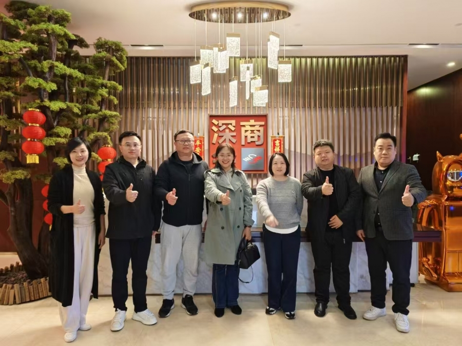 微信图片_20250324091310.jpg