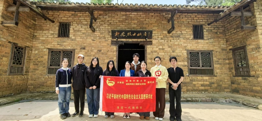 WPS图片(1).jpeg