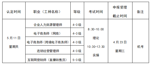 1744595893156.jpg 1744595893156.jpg