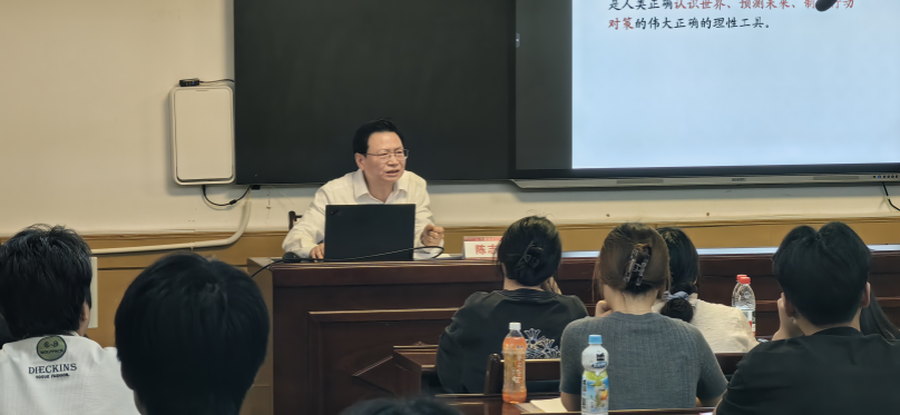 陈校长党课2025上.png