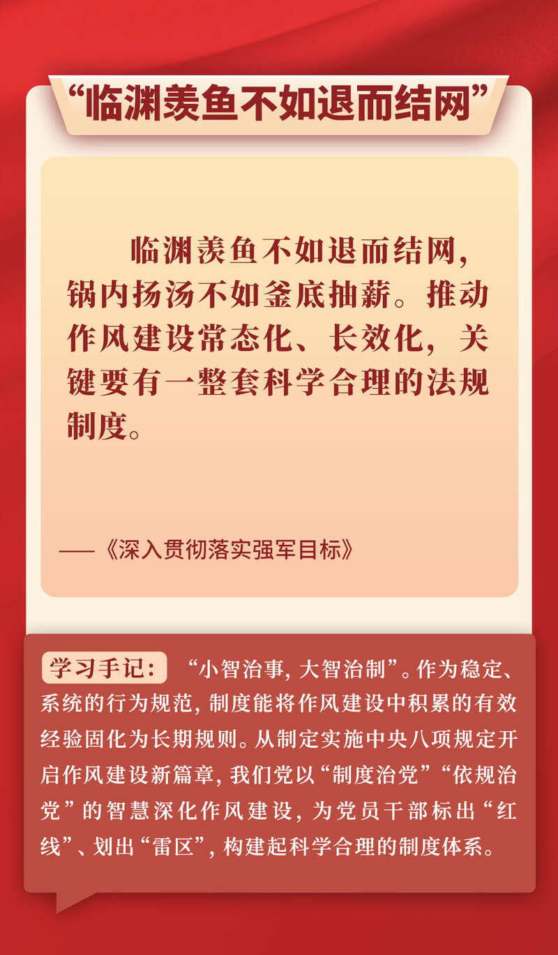 89.jpg