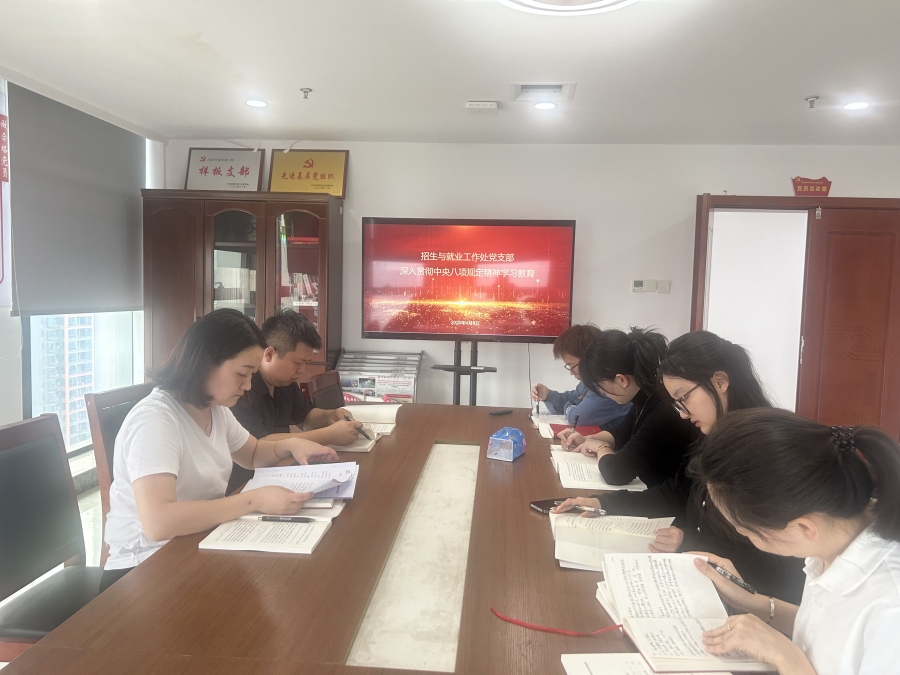 学习照片1.jpg