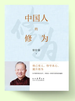 好书推荐 |2025年5月书单