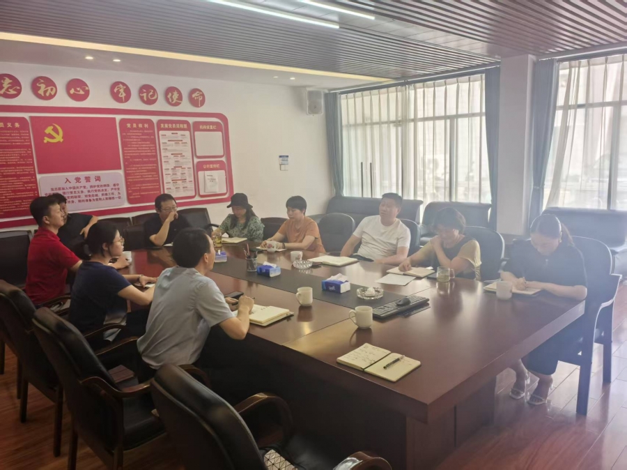 我院赴湖南师范大学继续教育学院 开展学习交流活动