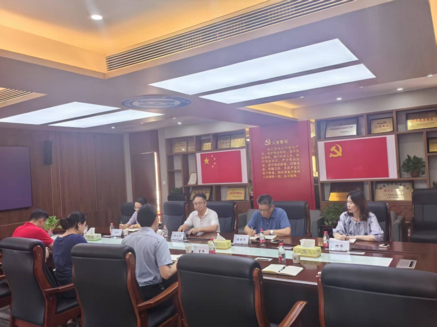 我院赴长沙理工大学继续教育学院调研交流