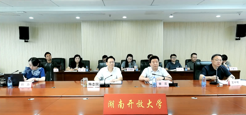 我校开展2025年春季学期期末考试工作部署活动