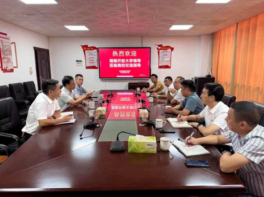 深化校校合作 共促教育发展：吴敏副校长带队赴长沙县职业中专学