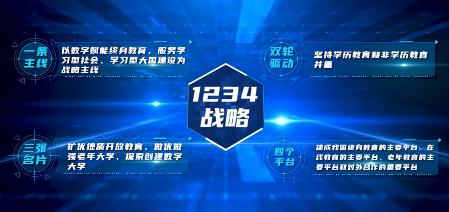微信图片_2025-09-15_101517_364.png