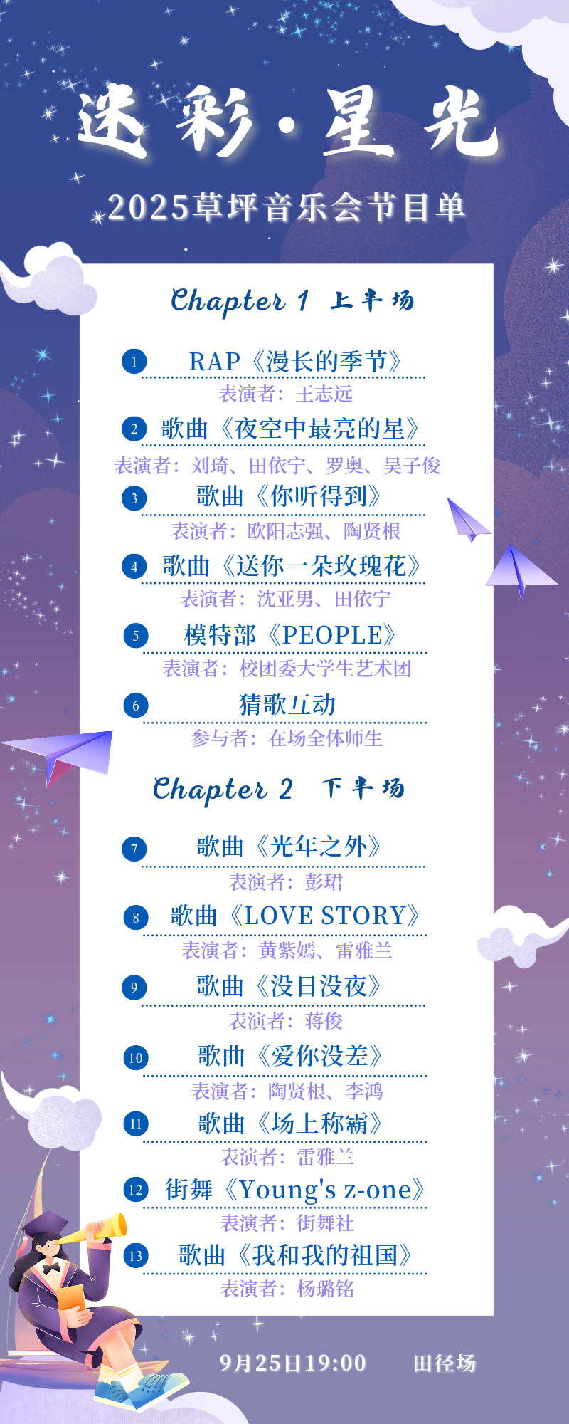555a3607a013136bb30873b10da4f8d2.png